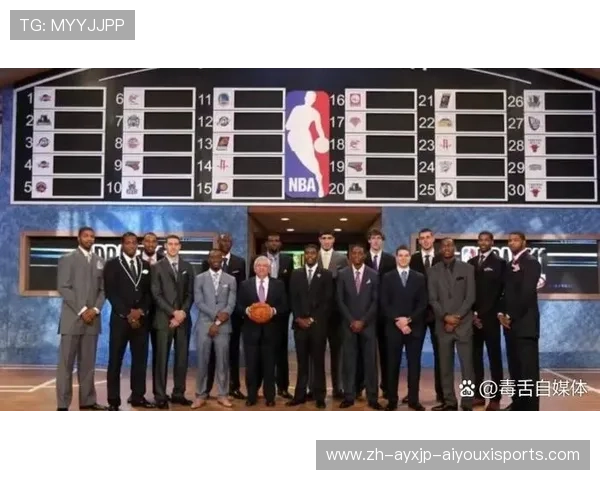2005NBA选秀:回顾2005年NBA选秀大会的精彩瞬间与新秀球员