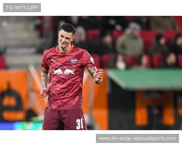 莱比锡红牛球队2024赛季球员名单公布